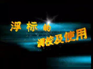 �޹���Ư��