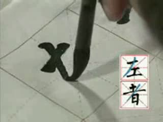 �����鷨�̳�