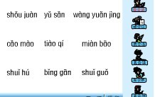 ƴ���ۺ���ϰ