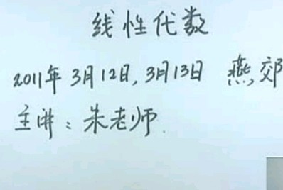 ������ѧ�����Դ���