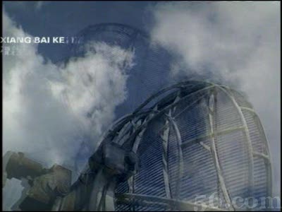 ����С�ٿ�-�������ǹ۲����ݴ���