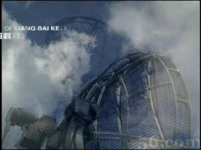 ����С�ٿ�-�˹�������Ƶ