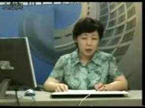 ��������ůͨԤ����Ƶ����