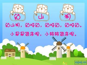 С�����ɣ�С���������ʿ���Ƶ