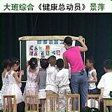 ����ۺ�-����ۺϿ���Ƶ