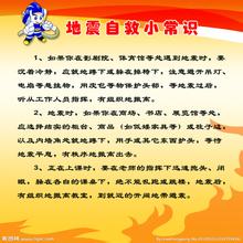 �����Ծ�֪ʶ