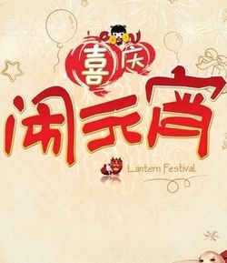 Ԫ���ڵ��������й�����