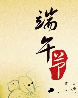 ����ڣ��й�����