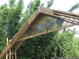 �������й�԰���й�����