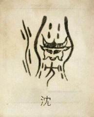 ��ׯ˵����