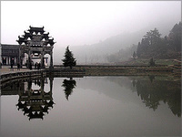 ���ϹŴ�-�й�����