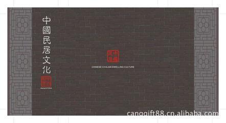 ԴԶ����������Ļ�