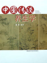 �й������Ļ����γ�