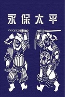 ������ӡ����