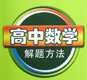 ������ѧͨ�ý���ģ��