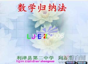 ��ѧ���ɷ�ר���ѧ��Ƶ