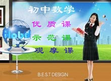 �㶫ʡ������ѧ���ʿι�Ħ����