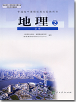 �������޶�����ʦ���飩����