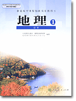 ���е�������һ����ʦ���飩����