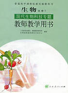 �˽̰�����ѡ��3��ʦ��������