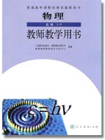 ��������ѡ��3-5(��ʦ����)����