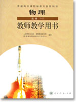 ��������ѡ��1-2(��ʦ)��������