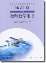 ������������2����ʦ����������