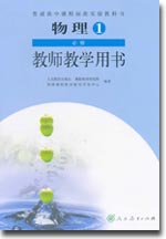 ������������1����ʦ����������