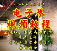 �����ٽ�ѧ��Ƶ