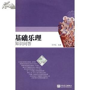 ����֪ʶ����������֪ʶ