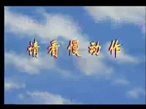 ��ʽ��ȭ��ͳ��·