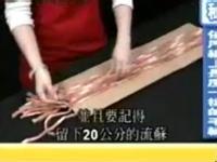 ��ֽ���֯Χ���̳���Ƶ