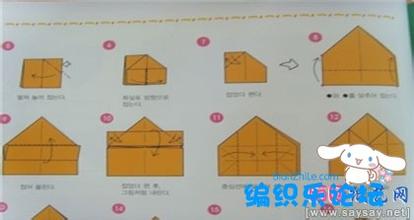 С��ñ���۷�-��ֽ��ѧ