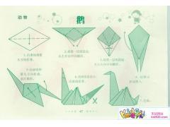 ����۷�-��ֽ