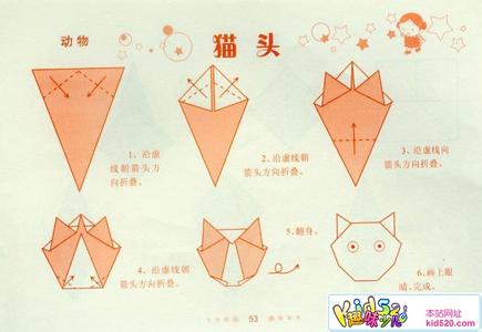 èͷ���۷�-��ֽ