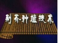 ������ֲ����