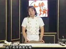 �廨��С�������ܲ���Ƶ