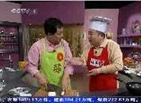 ɽҩ������������Ƶ