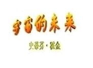 �����δ��- �߶����ı�����