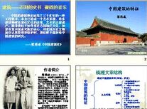 �й����������� -�������ı�����