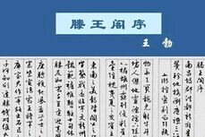 ��������-�߶����ı�����