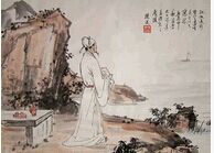 ��ʫ����-�人��ѧ������