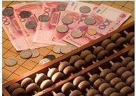 ��ѧ�뾭��-�人������ѧ������