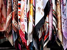 ��ά�ʺ�˿���Ļ����Ʒ-���ݴ�ѧ������