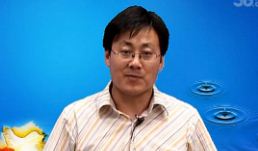 ���ģ�ĺ�ˮ�˶�-��һ������ѧ��Ƶ