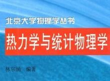 ����ѧͳ��������Ƶ