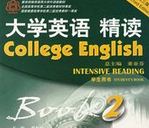 ��ѧӢ�ﾫ�����ڶ��ᣩ��Ƶ