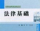 ���ɻ�����Ƶ�̳�