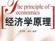 ����ѧ��Ƶ�̳�