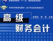 �߼������ƽ̳���Ƶ